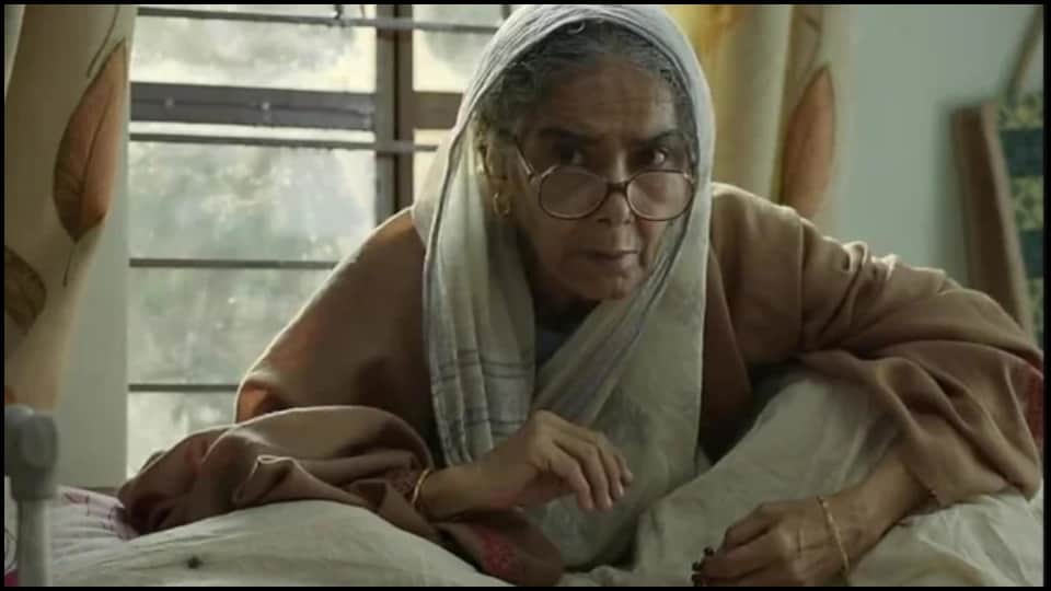 Happy Birth Anniversary Surekha Sikri Know about Popular Character in Tv Serial News in Hindi