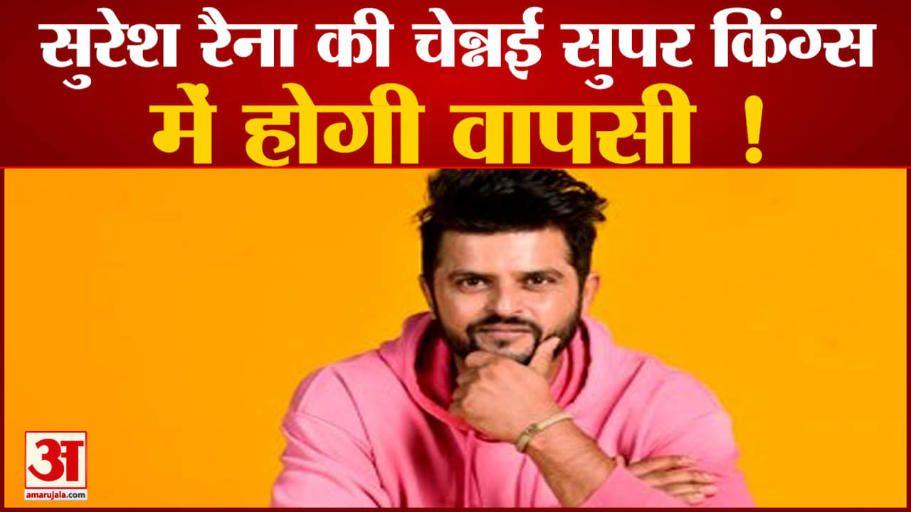 Suresh Raina