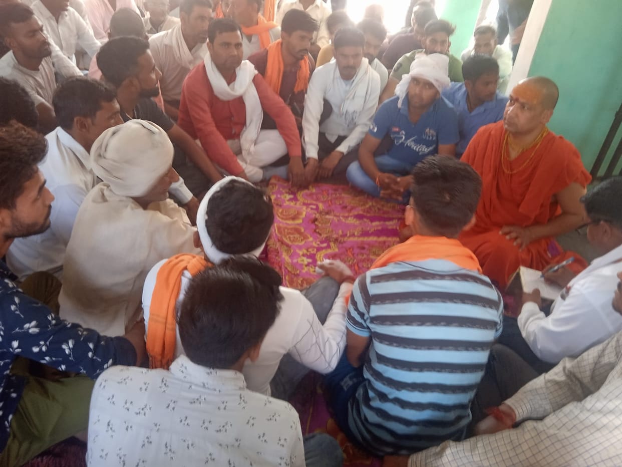 Hanuman Jayanti controversy in Bhagwanpur,  Kali Sena protest, recite will Hanuman Chalisa