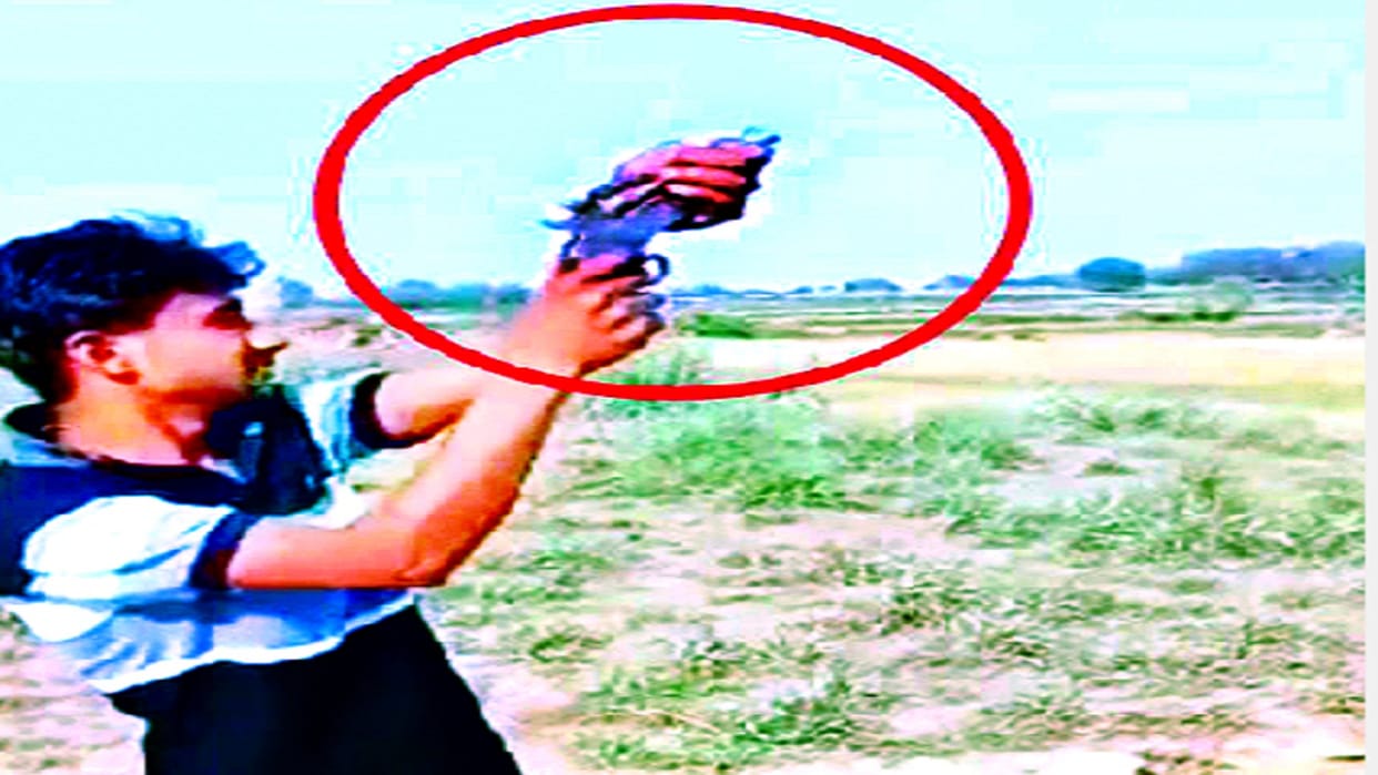 Kaushambi: Video of young man firing with a gun went viral