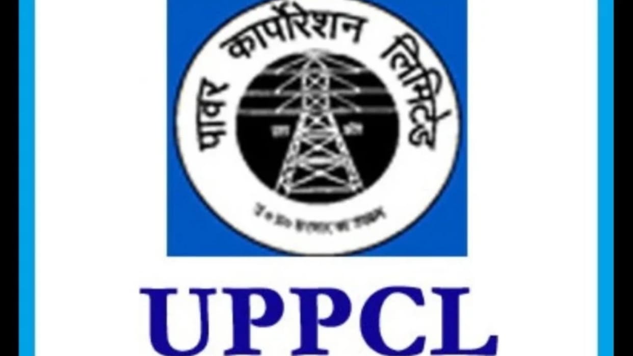 UPPCL JE Civil Recruitment 2022 Last Date to Apply Online sarkari naukri