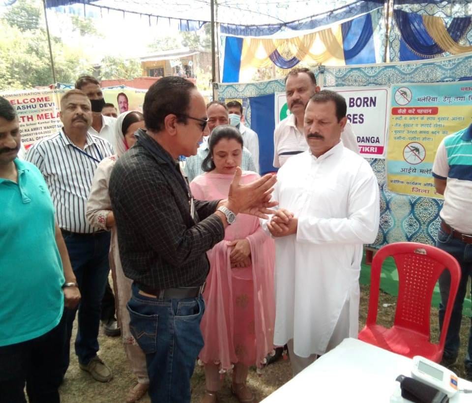 health camp