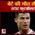 क्रिस्टियानो रोनाल्डो