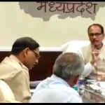 मुख्यमंत्री शिवराज सिंह चौहान ने मंगलावार को मंत्रालय में कानून व्यवस्था को लेकर बैठक ली।