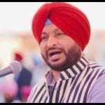 कांग्रेस सांसद रवनीत सिंह बिट्टू
