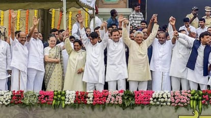 mamata banerjee Unite opposition for lok sabha election 2024