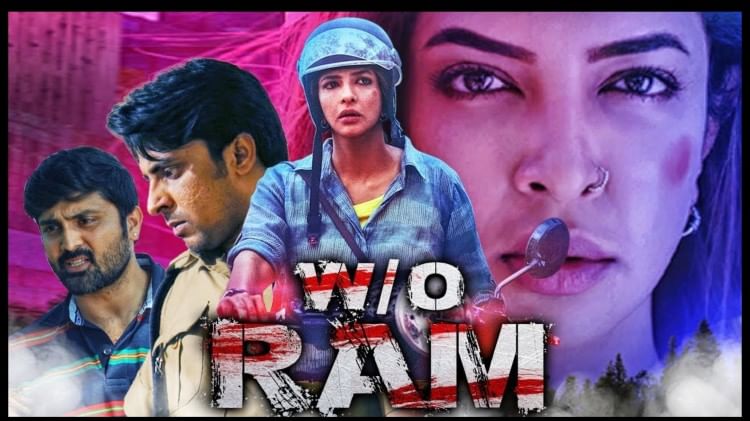 Psycho Thriller Movies:साउथ की इन साइको थ्रिलर फिल्मों की गुत्थी कर