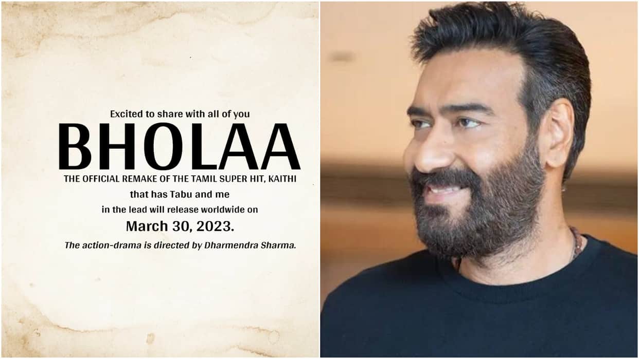 Bollywood actor Ajay devgn announced his upcoming movie bhola on twitter tabu will also play important role in this film