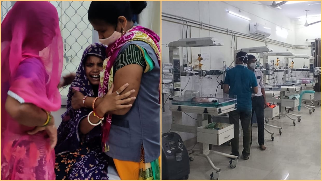 Two newborns died in Amritkaur hospital of Beawar of Ajmer