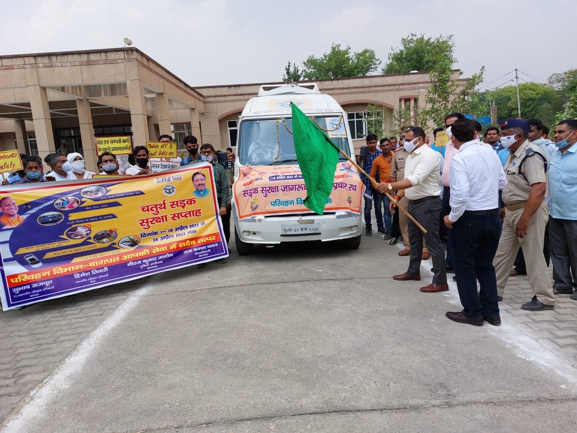 DM flagged off road safety campaign vehicle and awareness rally