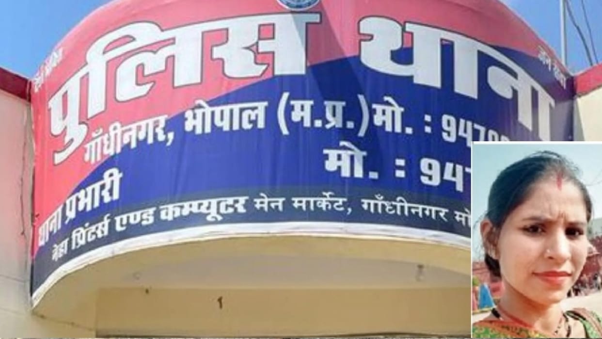 Bhopal: Sister-in-law used to disturb while preparing for NEET, because of this brother-in-law attacked and killed him with a knife.