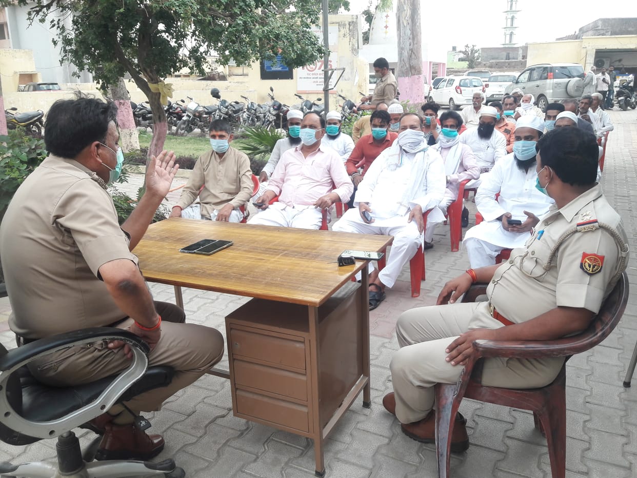 Appeal to celebrate Eid with love and harmony