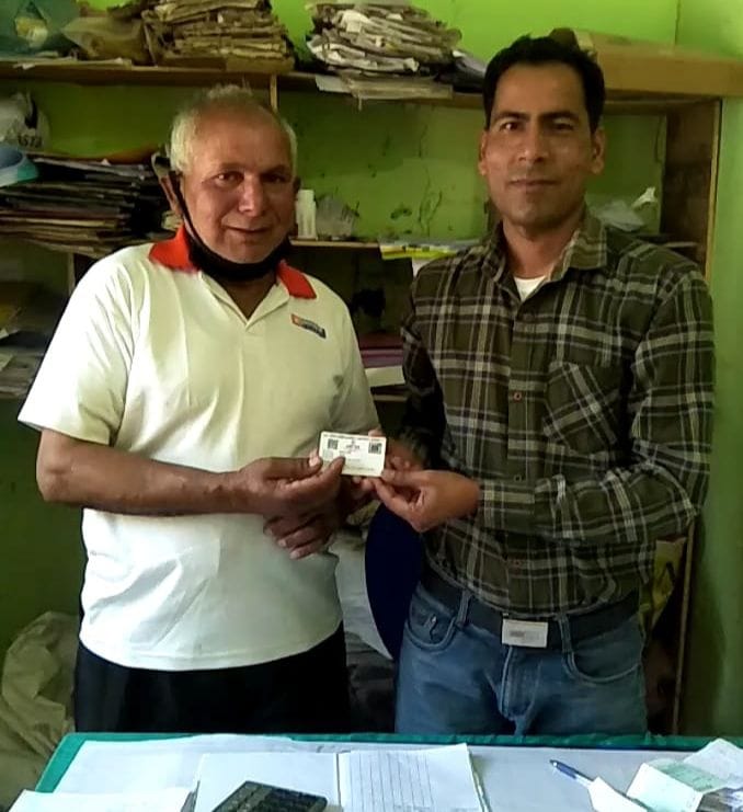 Ration Card Surrenderd By Labour