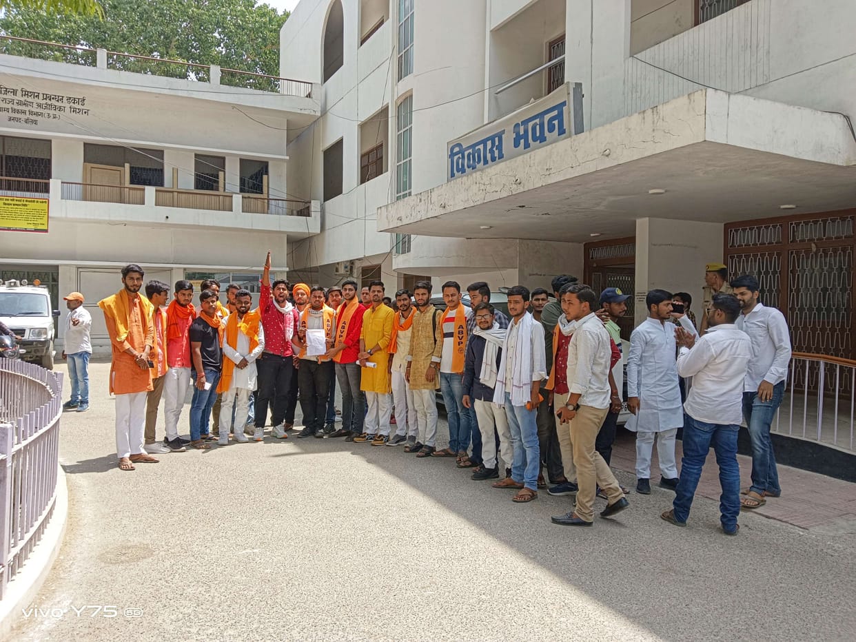 ABVP members submitted memorandum to CDO demanding scholarship