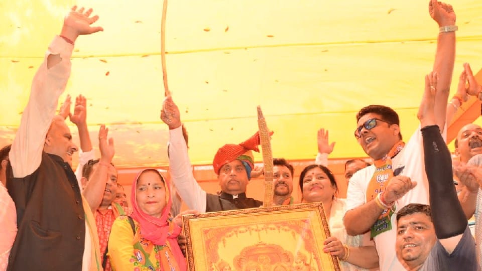 CM Jairam's public meeting in Indora: Said, I can say with claim, BJP government will repeat
