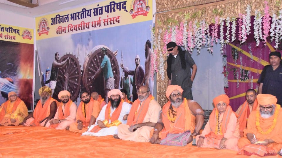 Dharma Sansad Una: Show cause notice to organizer on complaint of provocative speech