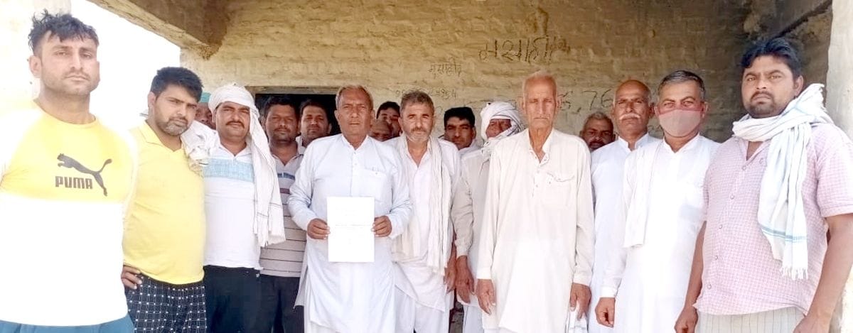 The express company uprooted the road leading to water in the fields