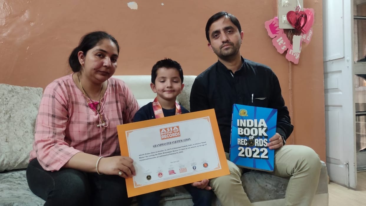 Four-year-old Advik entered the Asia Book of Records