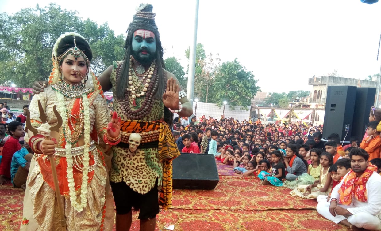 Program,balaji