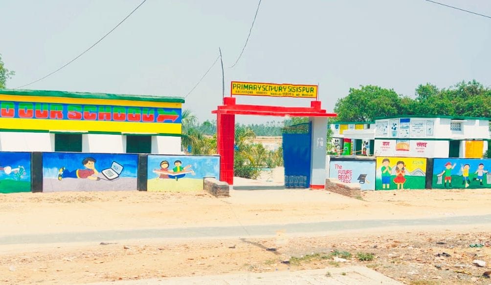hardoi news,When Samaspur school comes, the convent will forget