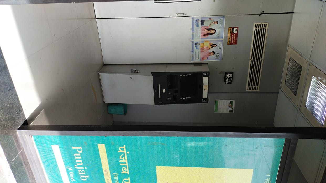 Ram Bharose ATM, 80 out of 98 not only guards