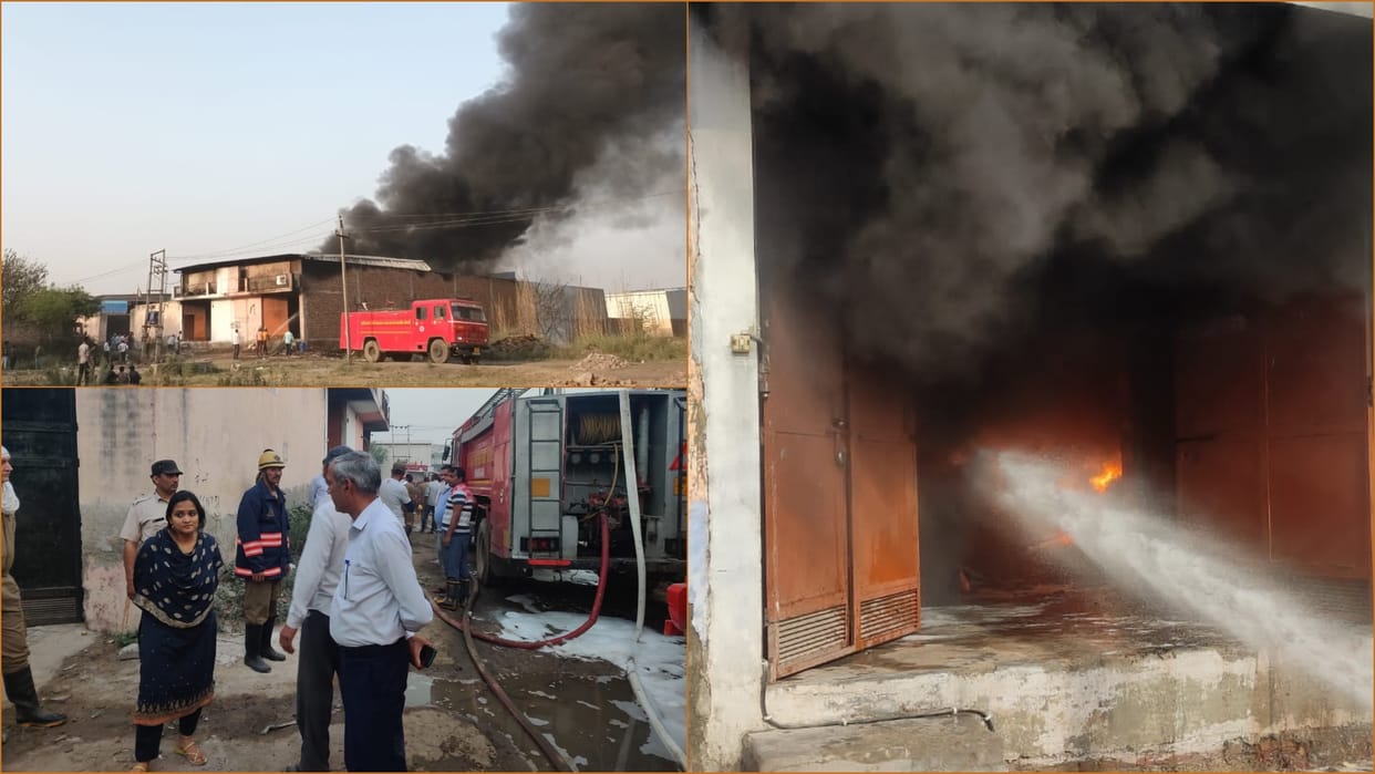 Fire broke out in tape and paint factory in Ferozepur Bangar industrial area of Sonipat
