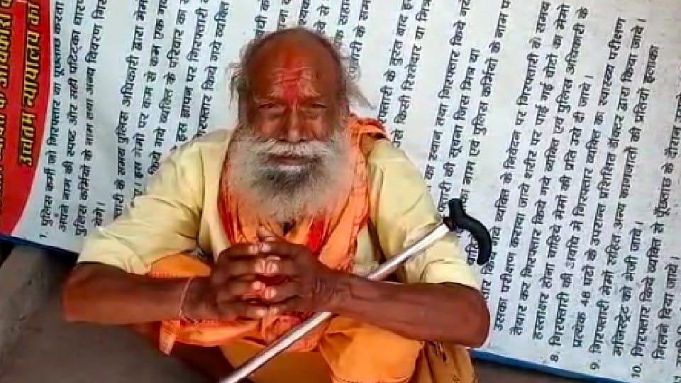 Morena: Hanuman ji reached Kotwali, the priest was making rounds of the police station to bring back