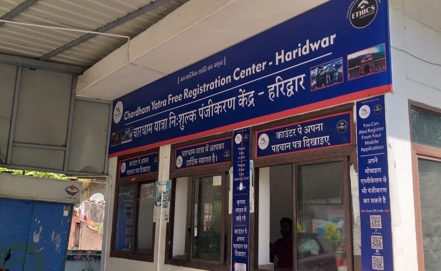 Photometric registration of Chardham Yatris started