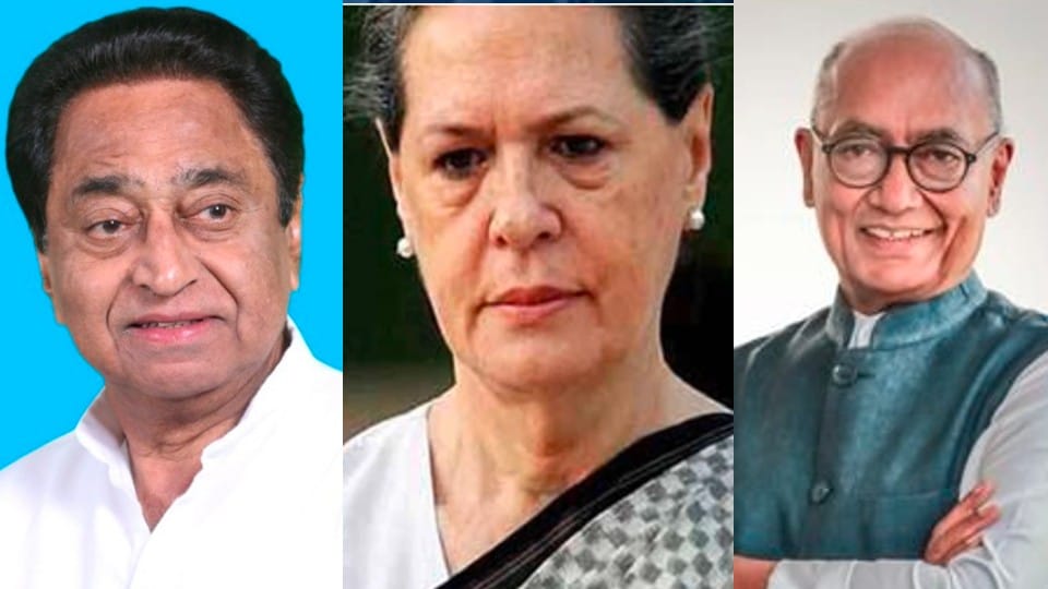 Madhya Pradesh: Kamal Nath-Digvijay met Sonia Gandhi, discussed the political situation of MP and the strategy for the upcoming elections