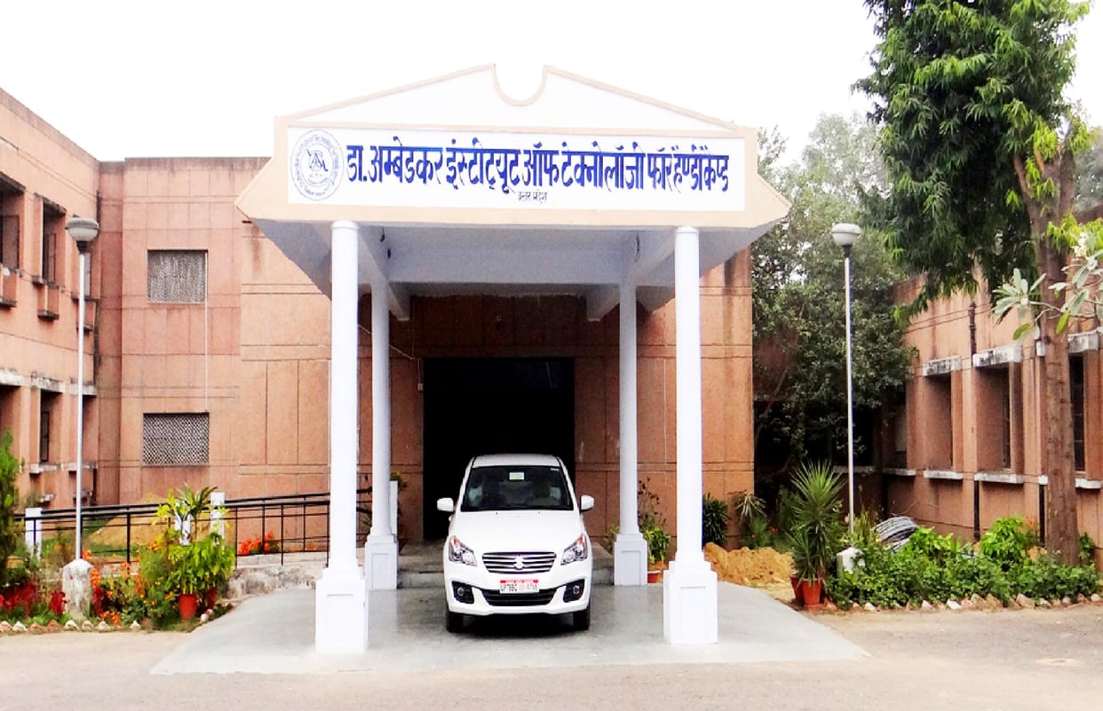 AITH students did not increase the money for food
