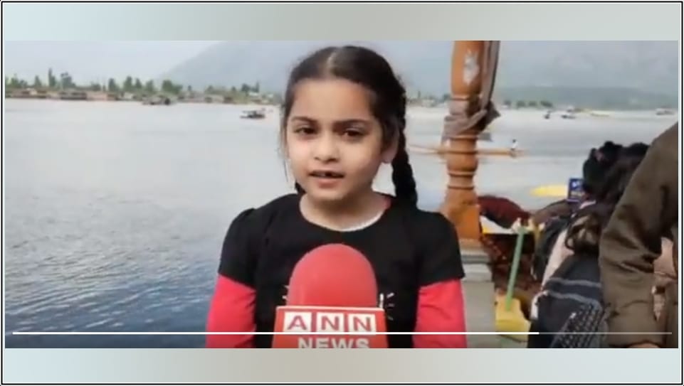 Kashmir girl child visitor Video Viral on internet her English won hearts of many people