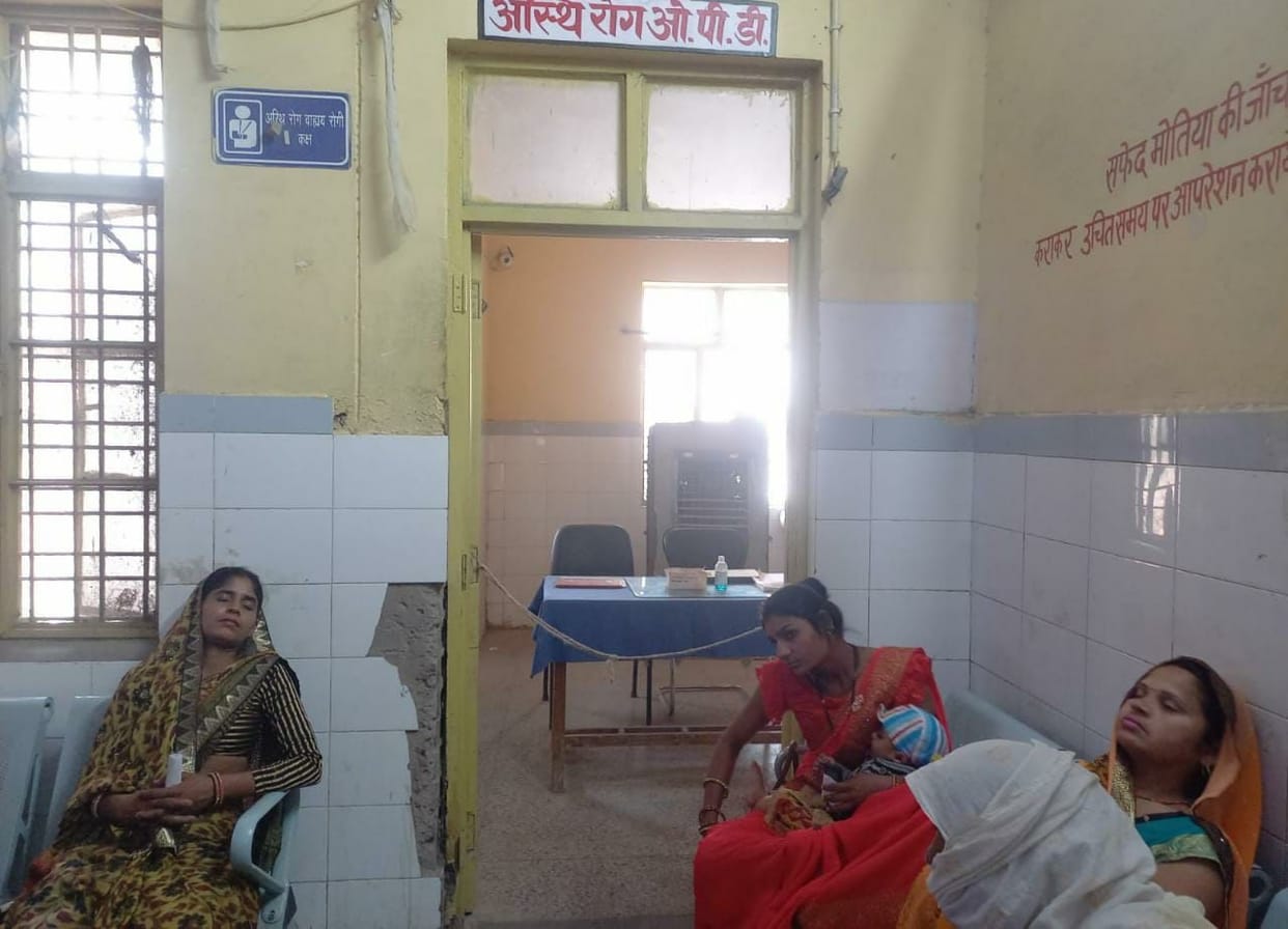 Patients are forced to wander in medical college till 10 o'clock