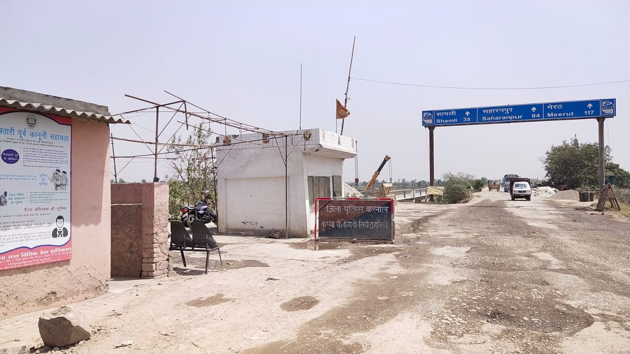 Three outposts will be made police station, UP border will be tightly guarded