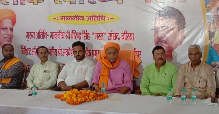 Baby shower of women, Annaprashan of children