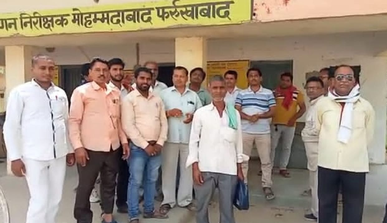 farrukhabad news