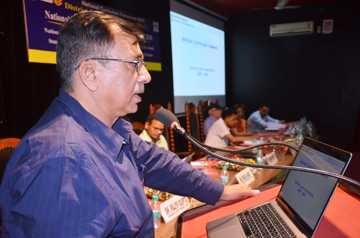 National education policy should be discussed with teachers