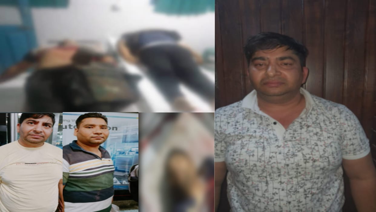 Meerut News: Cow smuggler Akbar Banjara was connection with ISI came out and security agencies alert