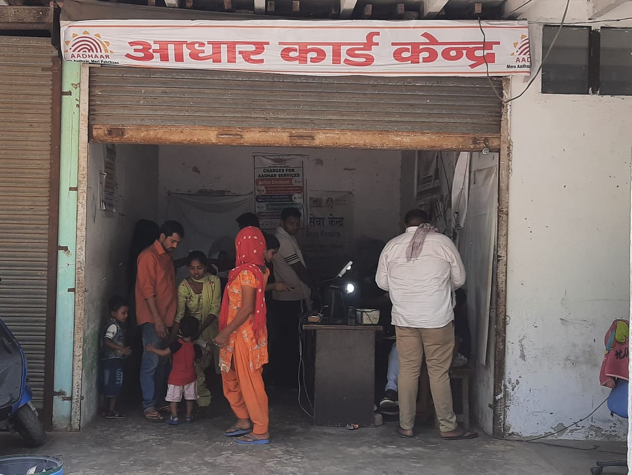 Accused of making disturbances in making birth certificate in civil hospital