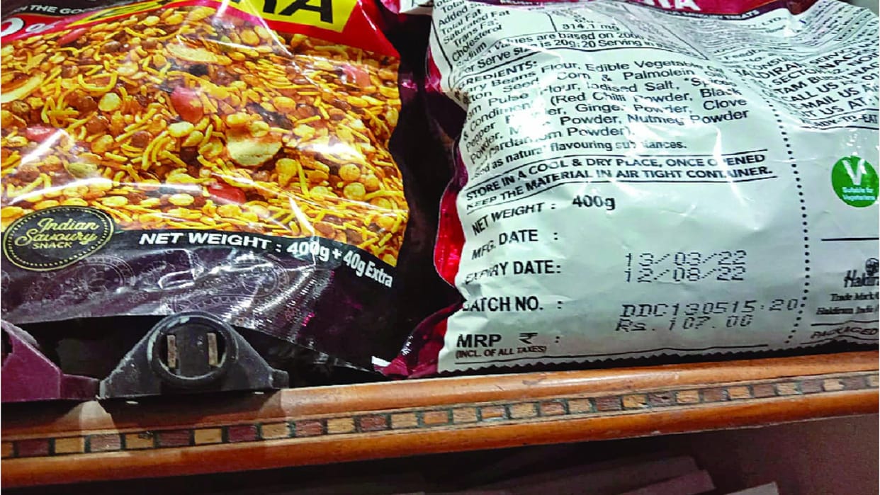 The prices of red chilies to turmeric and hot spices increased in the week