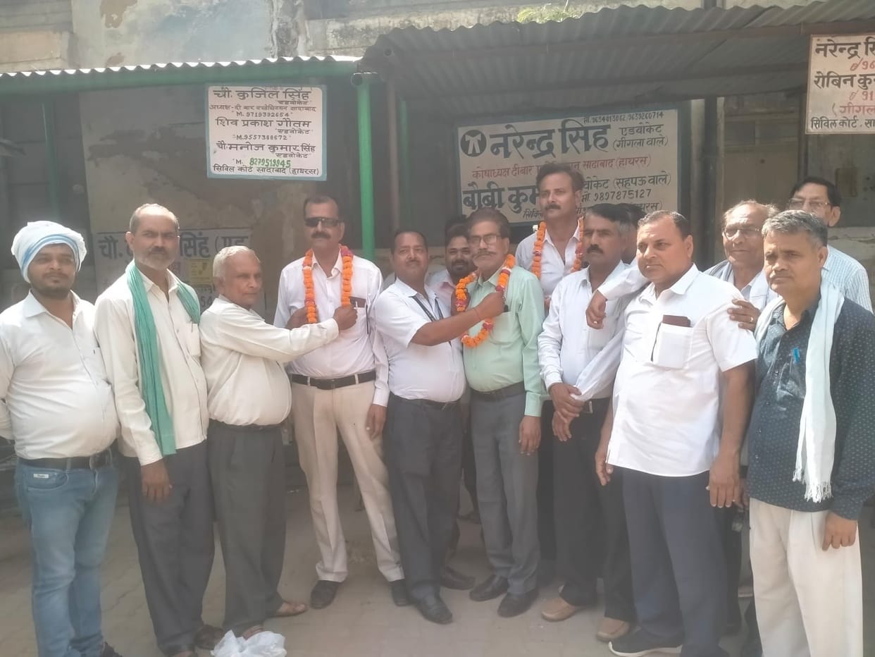 Hathras: For the first time for six months, the president will be twice