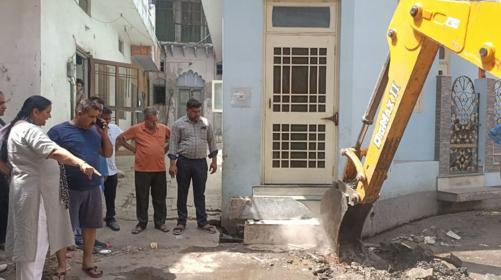 Civic Amenities