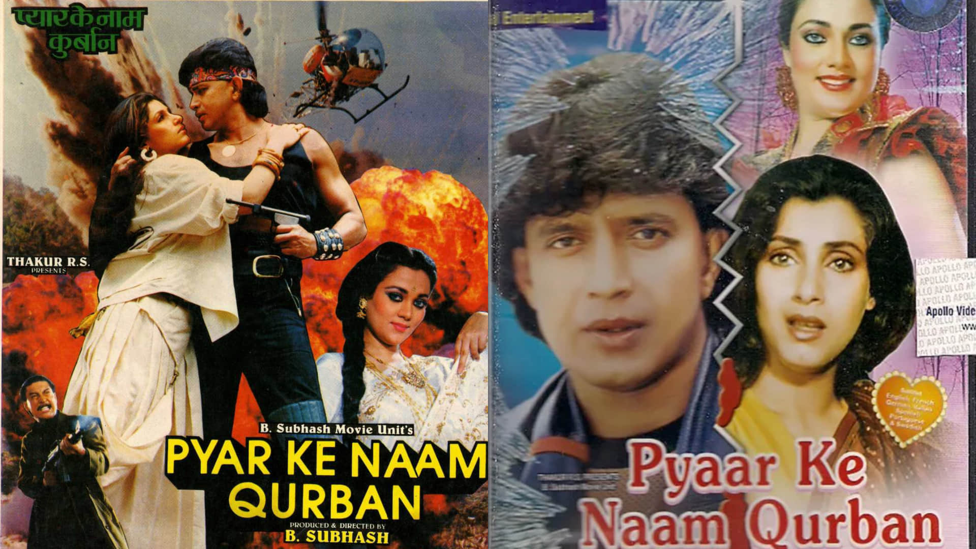 Mandakini Memorable Movies ram teri ganga maili tezaab available on OTT Platform amazon prime zee 5