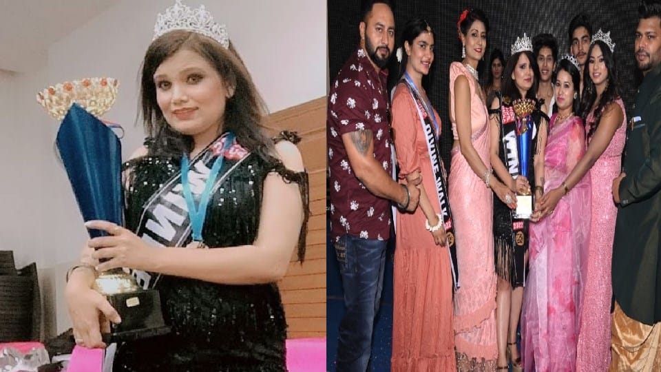 Achievement: Preeti Vardhan of Himachal was crowned Miss India