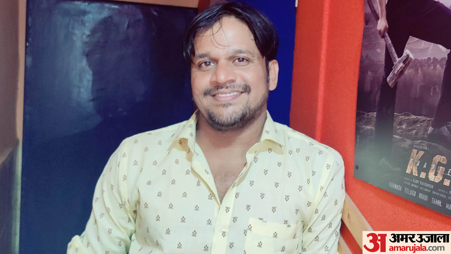 KGF Chapter 2: KGF Yash Hindi Dubbing Artist Sachin Gole Exclusive Interview With Amar Ujala in Hindi