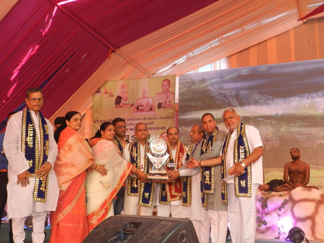 Vishnu Chaudhary honored for doing excellent work