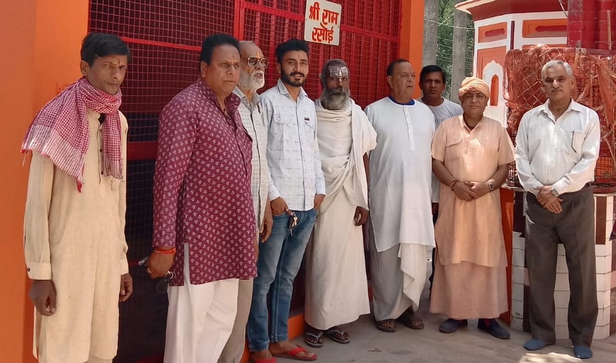 ram rasoi begin in ragunath manditr nahan