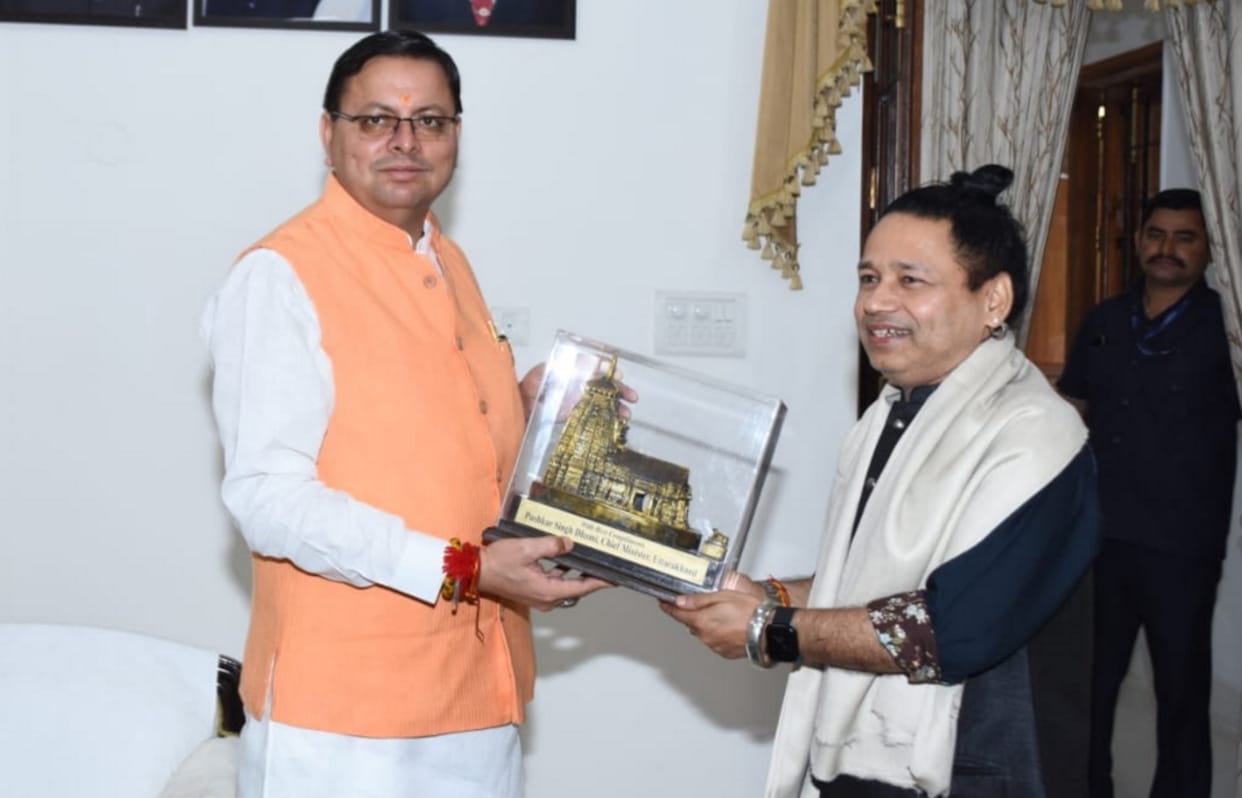Singer Kailash Kher met CM Pushkar Singh Dhami