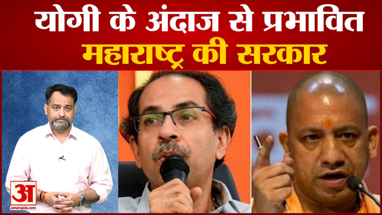 यूपी न्यूज