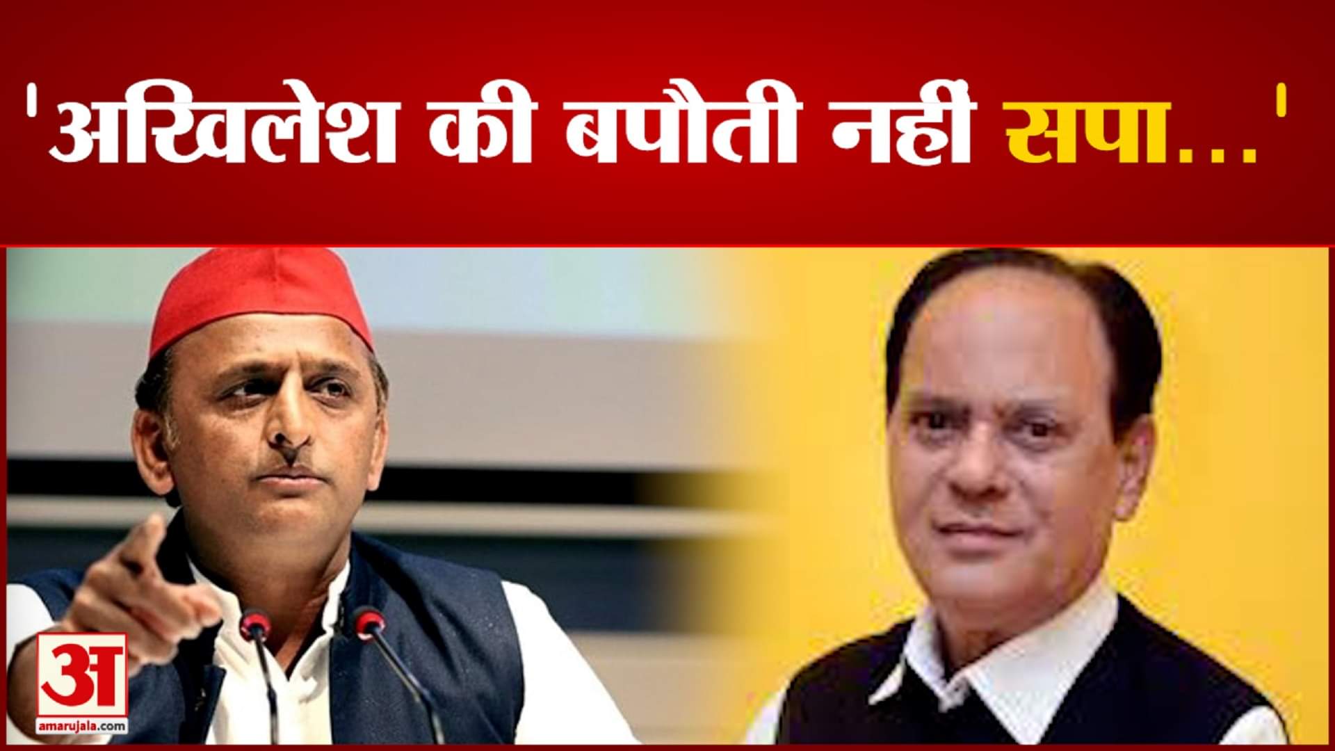 यूपी न्यूज