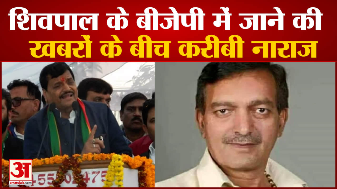 यूपी न्यूज